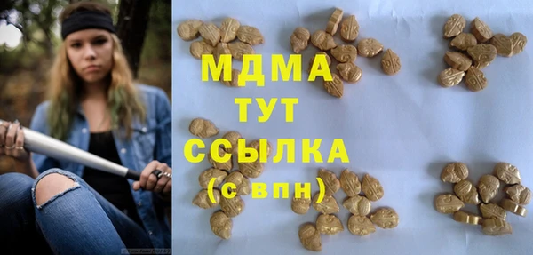 кокаин колумбия Белоозёрский