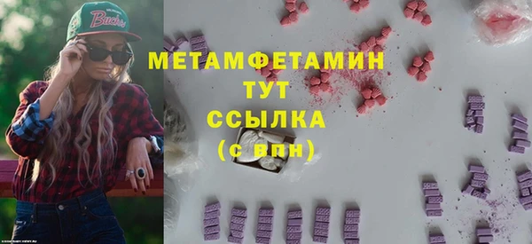 кокаин колумбия Белоозёрский