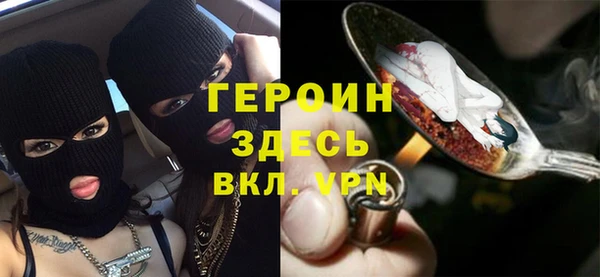 кокаин колумбия Белоозёрский
