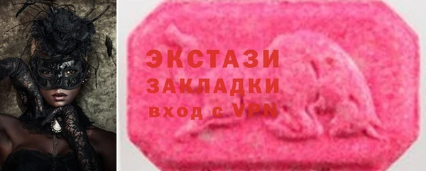 кокаин колумбия Белоозёрский
