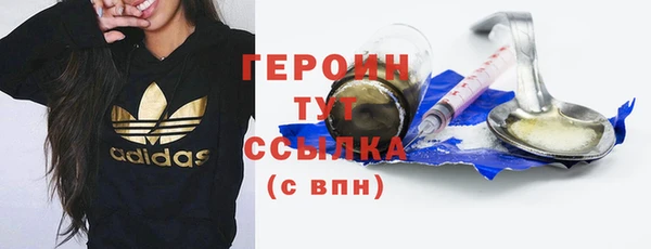 кокаин колумбия Белоозёрский