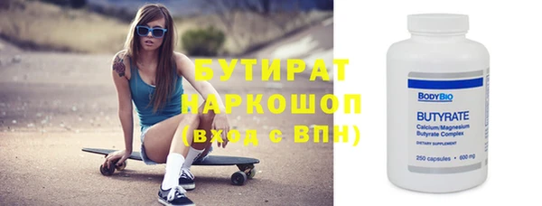 кокаин колумбия Белоозёрский