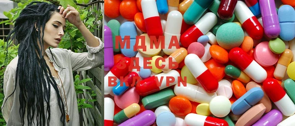 кокаин колумбия Белоозёрский