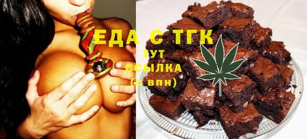 кокаин колумбия Белоозёрский