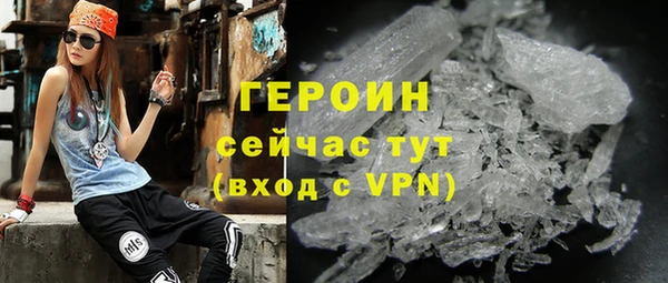 кокаин колумбия Белоозёрский