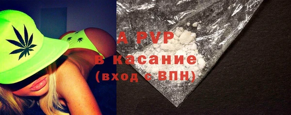 кокаин колумбия Белоозёрский