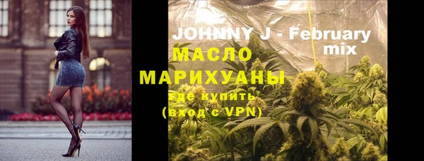 кокаин колумбия Белоозёрский