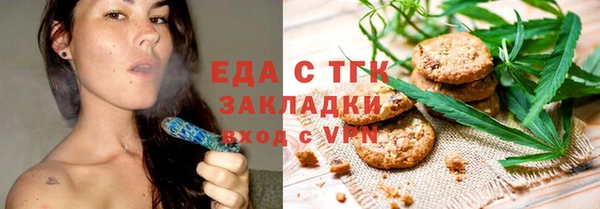 кокаин колумбия Белоозёрский