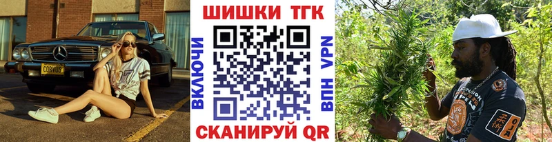 гидра ссылка сколько стоит Вяземский Каннабис Ganja